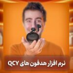 انتخاب خاص